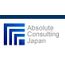 アブソルート・コンサルティング・ジャパン