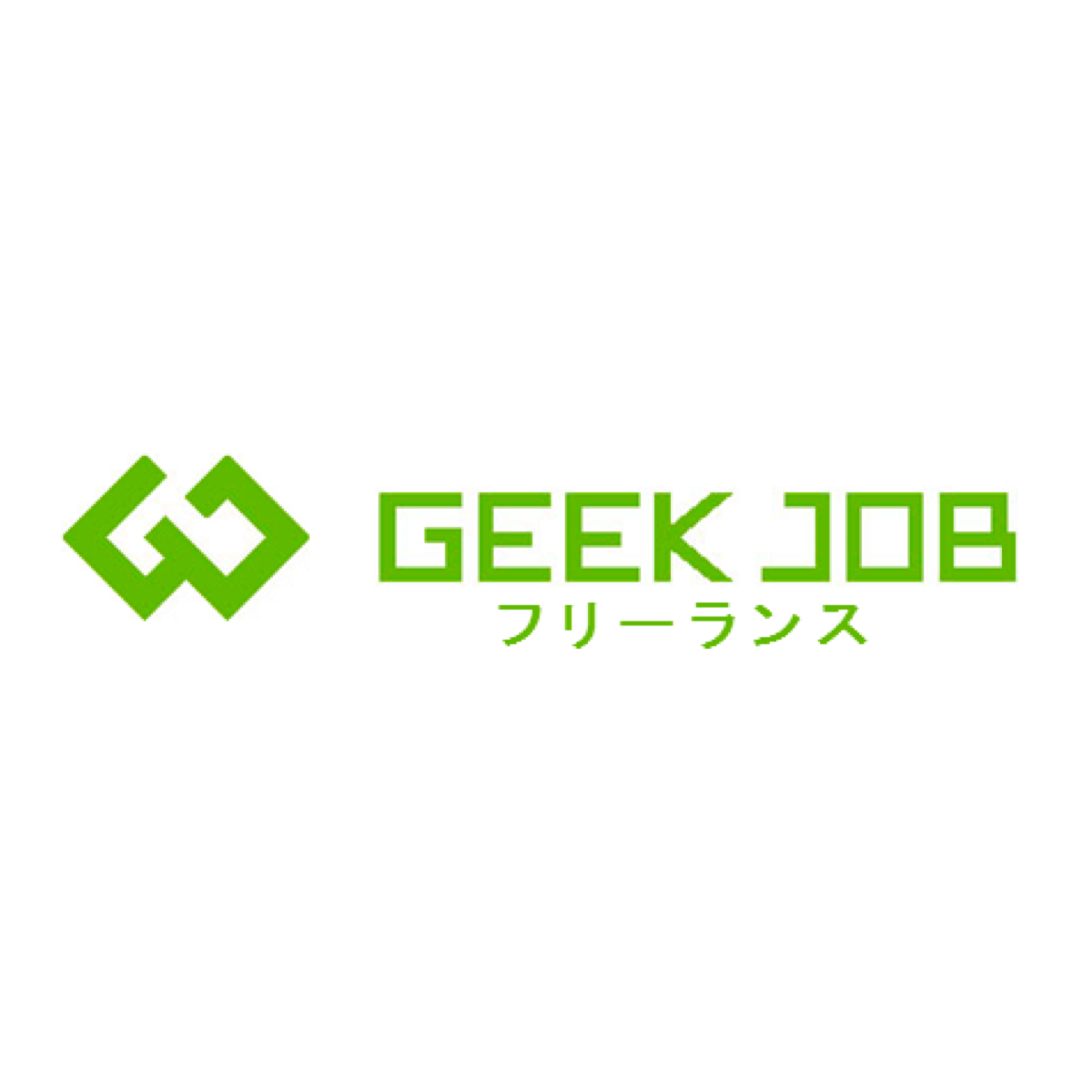 Geek Job フリーランス ギークジョブ フリーランス のエージェント情報 フリーランスエンジニア向け