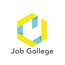 ジョブガレッジ