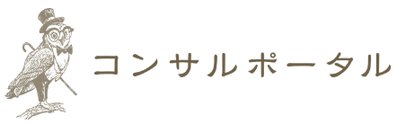 フリーランススタート