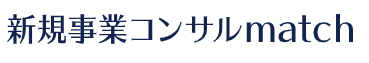 フリーランススタート