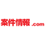 案件情報.com