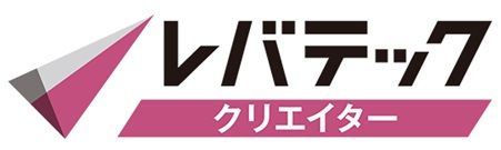 フリーランススタート